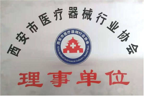 微信图片_20201127093343.jpg