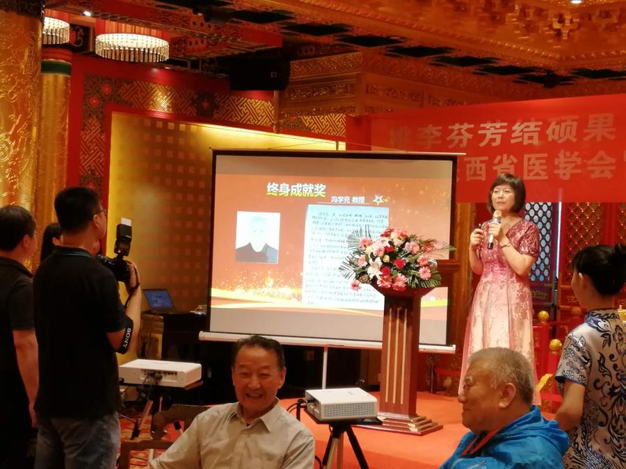 微信图片_20190604094238.jpg