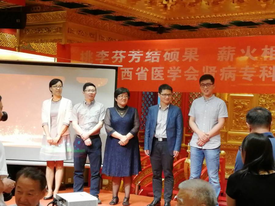 微信图片_20190604093319.jpg