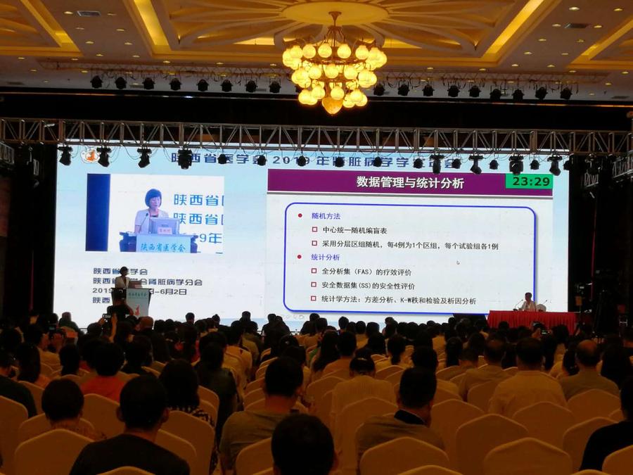 微信图片_2019060409450420.jpg
