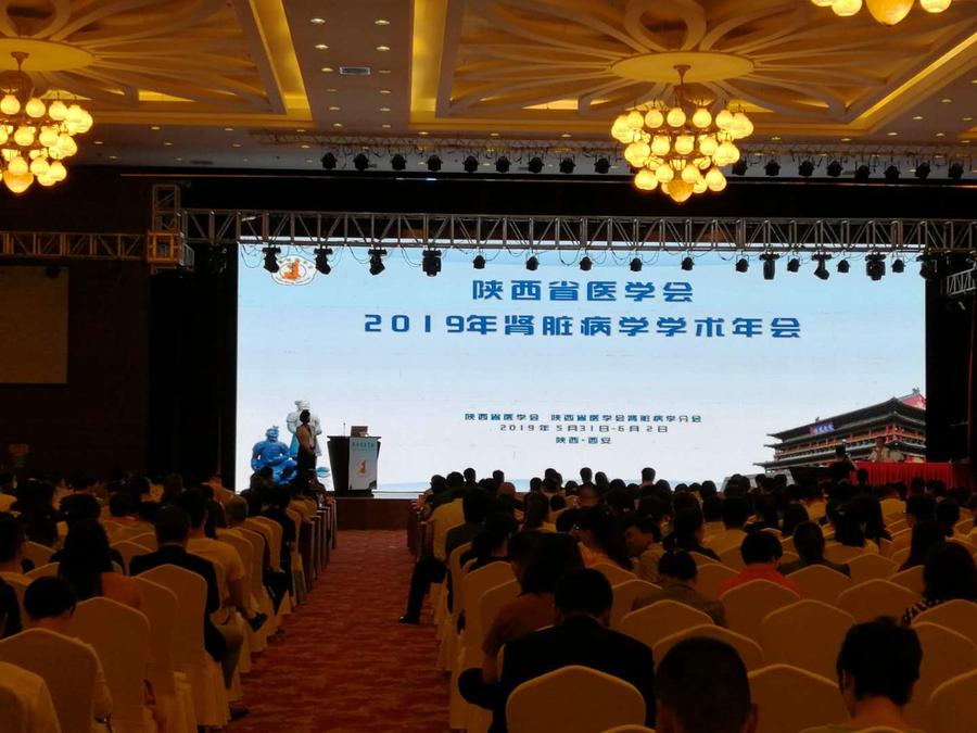 微信图片_2019060409450413.jpg