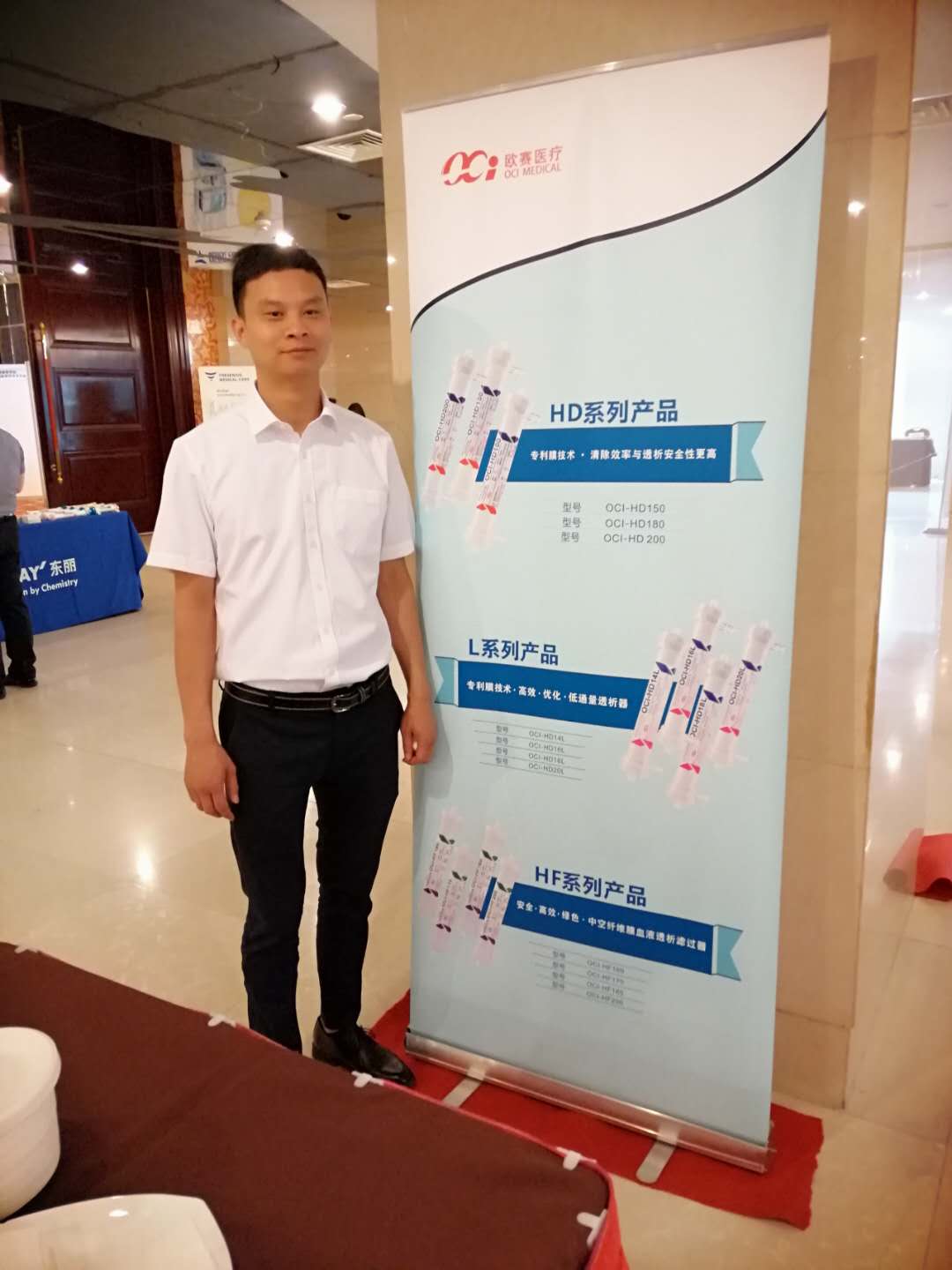 微信图片_2019060409450530.jpg