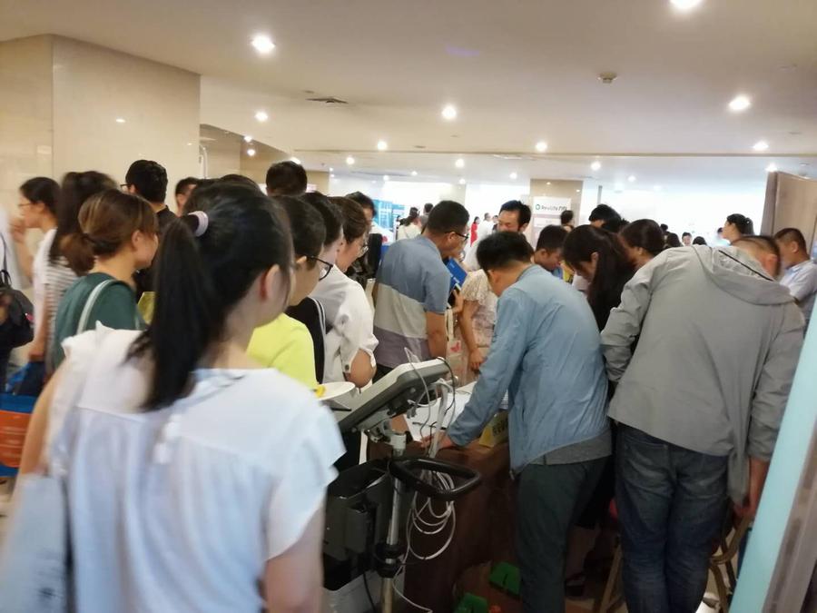 微信图片_201906040946528.jpg