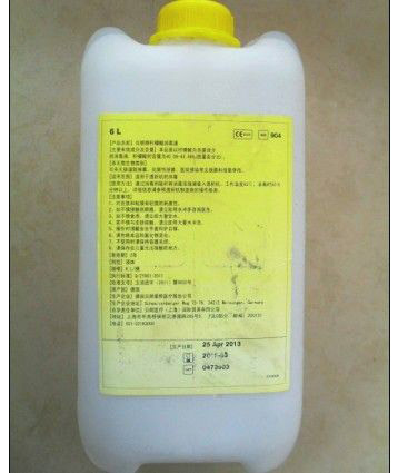 oq680vb1bc064ui6.jpg