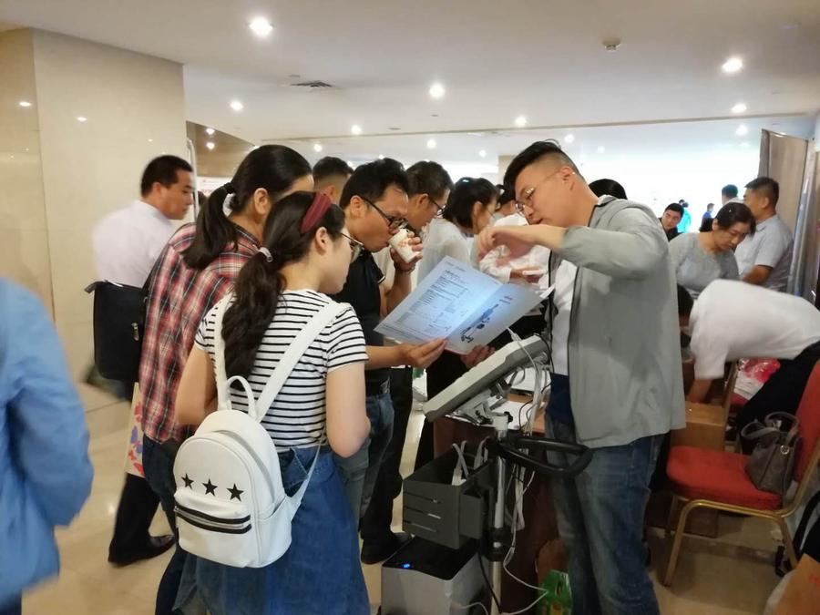 微信图片_201906040946523.jpg