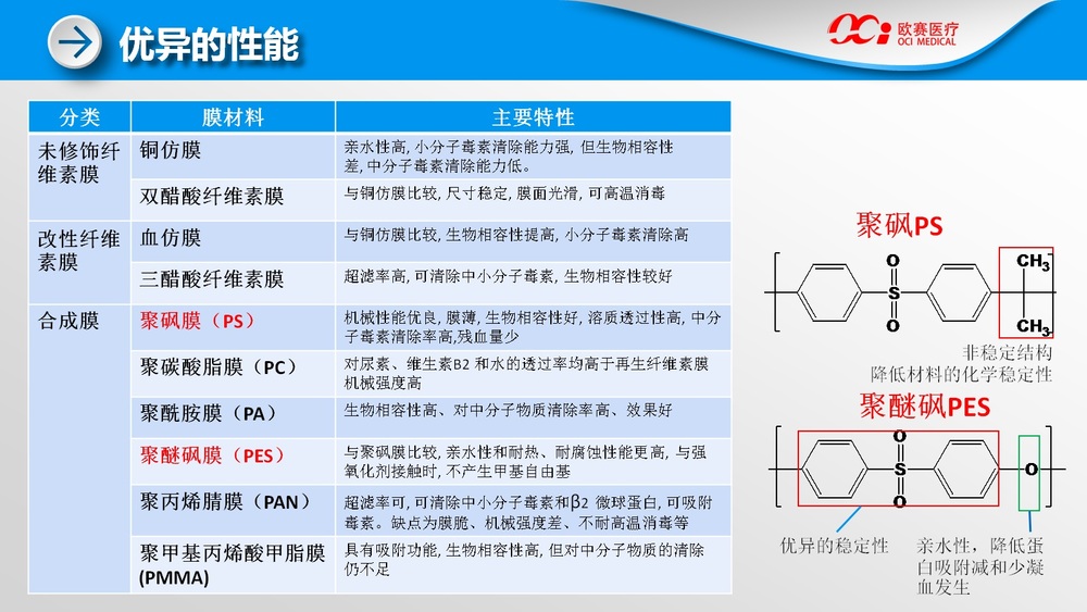 无标题8.jpg