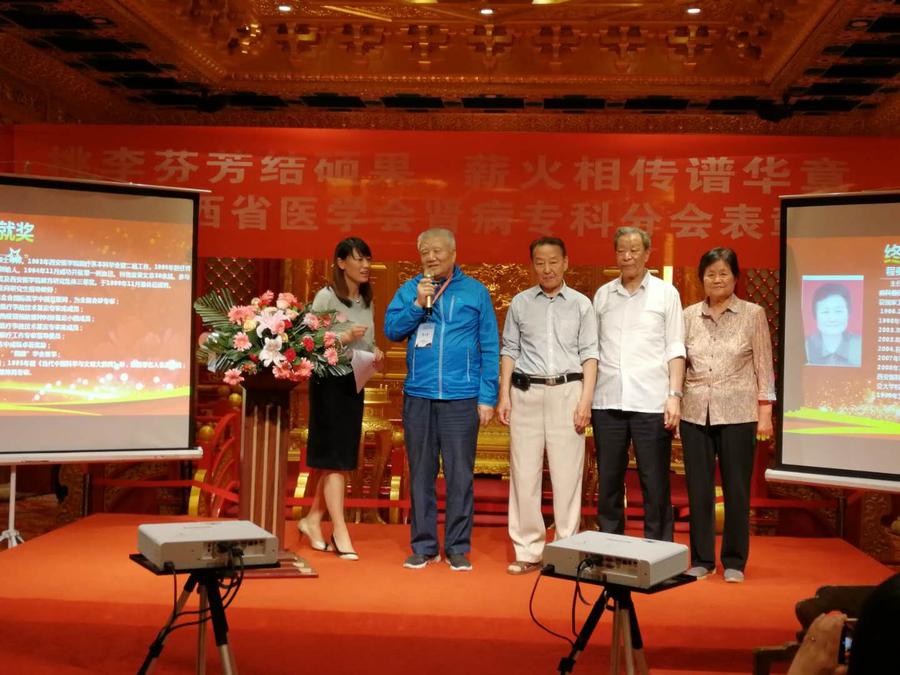 微信图片_20190604094128.jpg