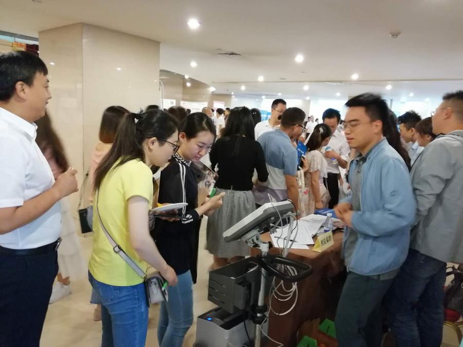 微信图片_201906040946524.jpg