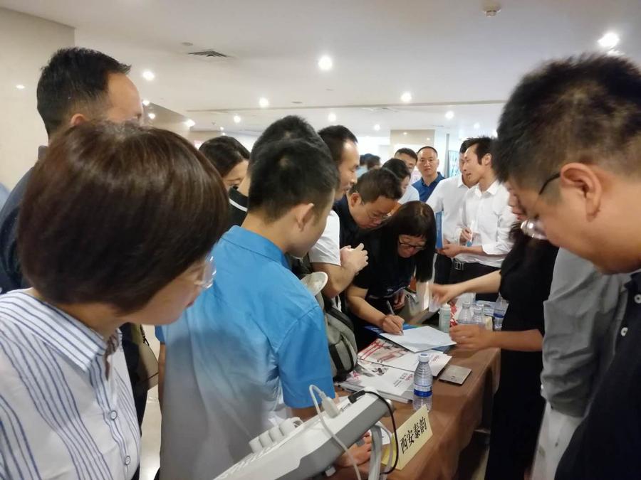 微信图片_2019060409465218.jpg