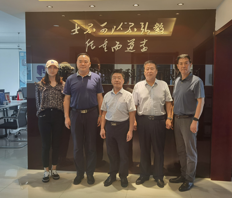 微信图片_20210826150019.jpg
